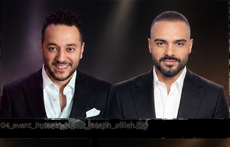 Hussein El Dik and Joseph Attieh